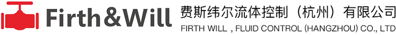 費斯緯爾流體控制（杭州）有限公司